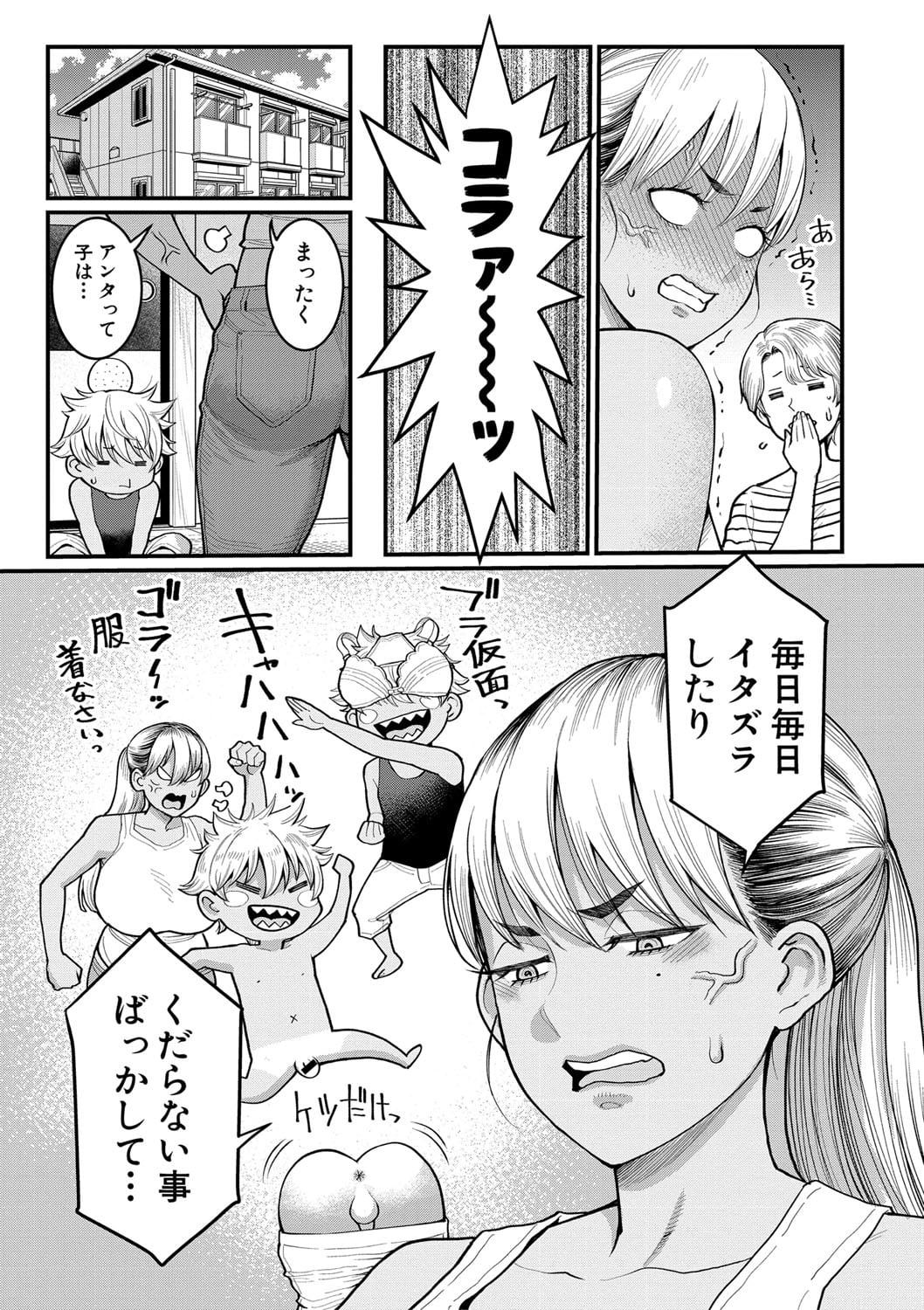 126
