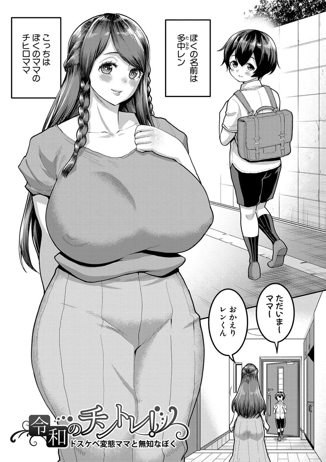 150