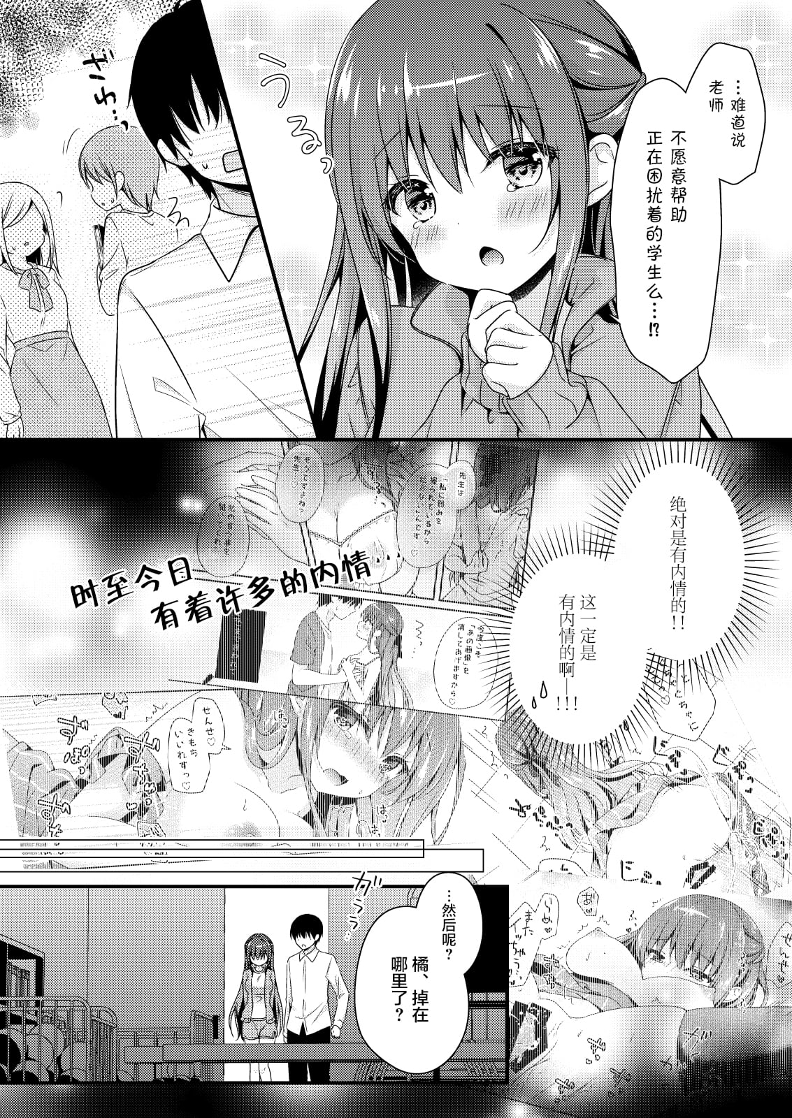 06