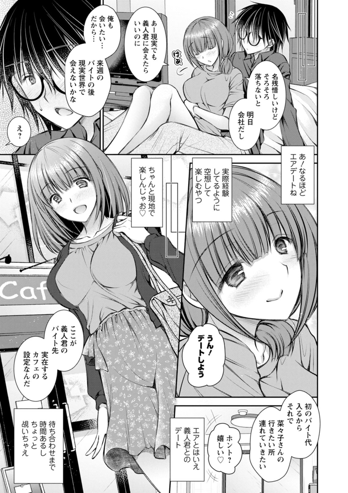 107