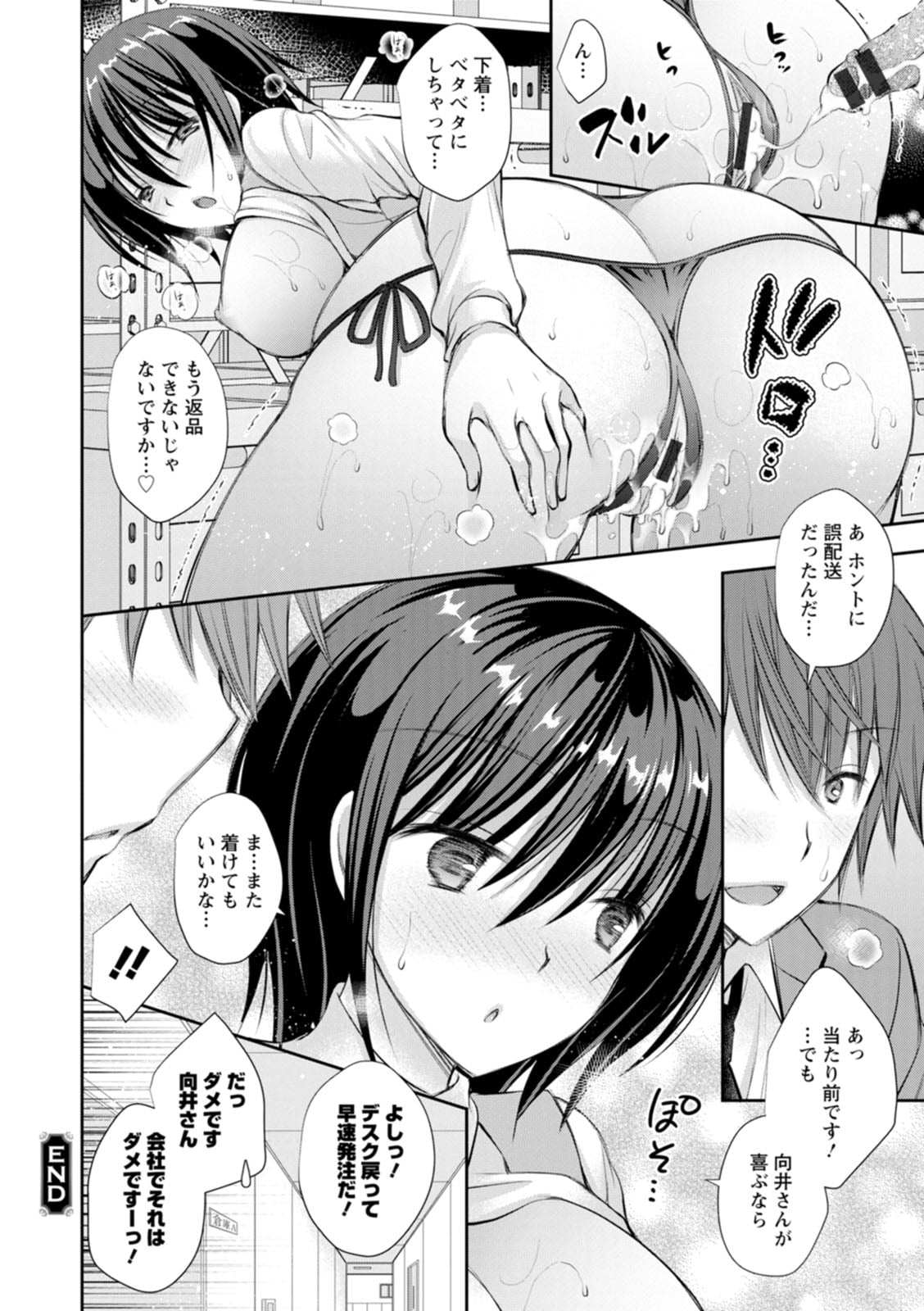 136
