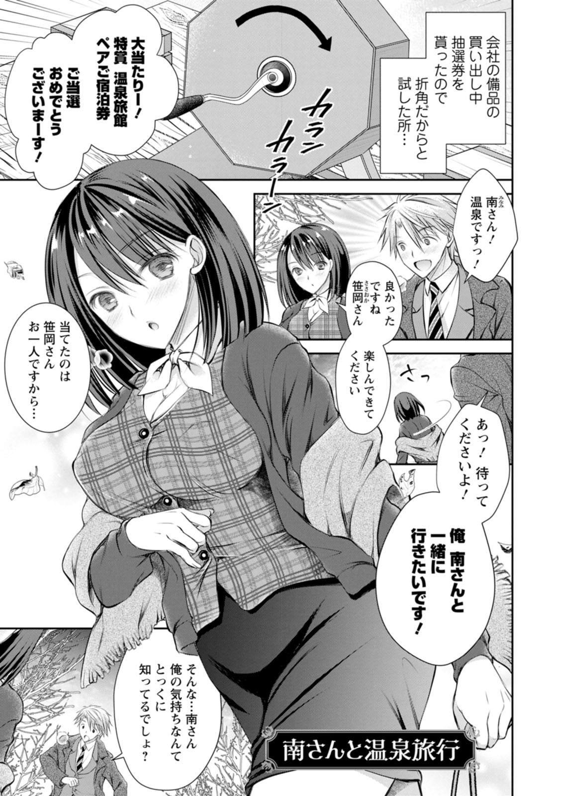 155