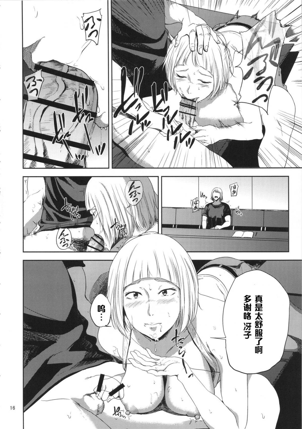 0015