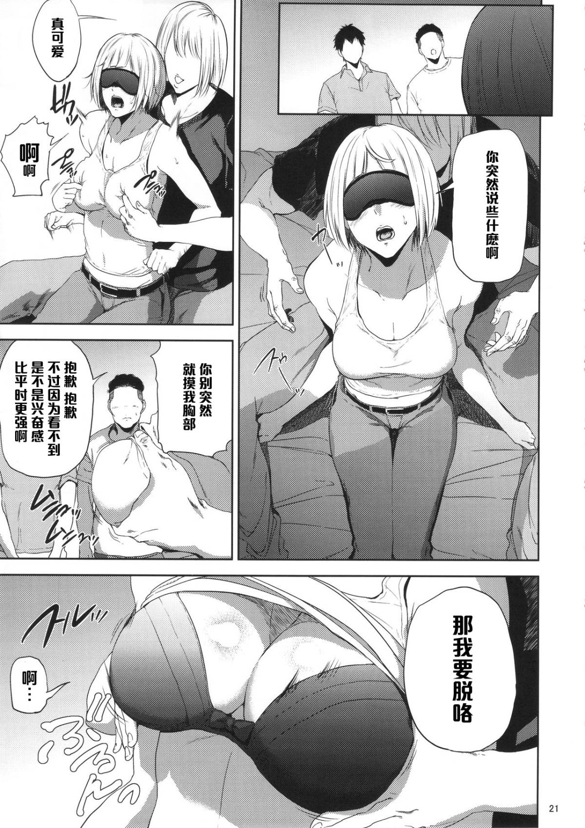 0020