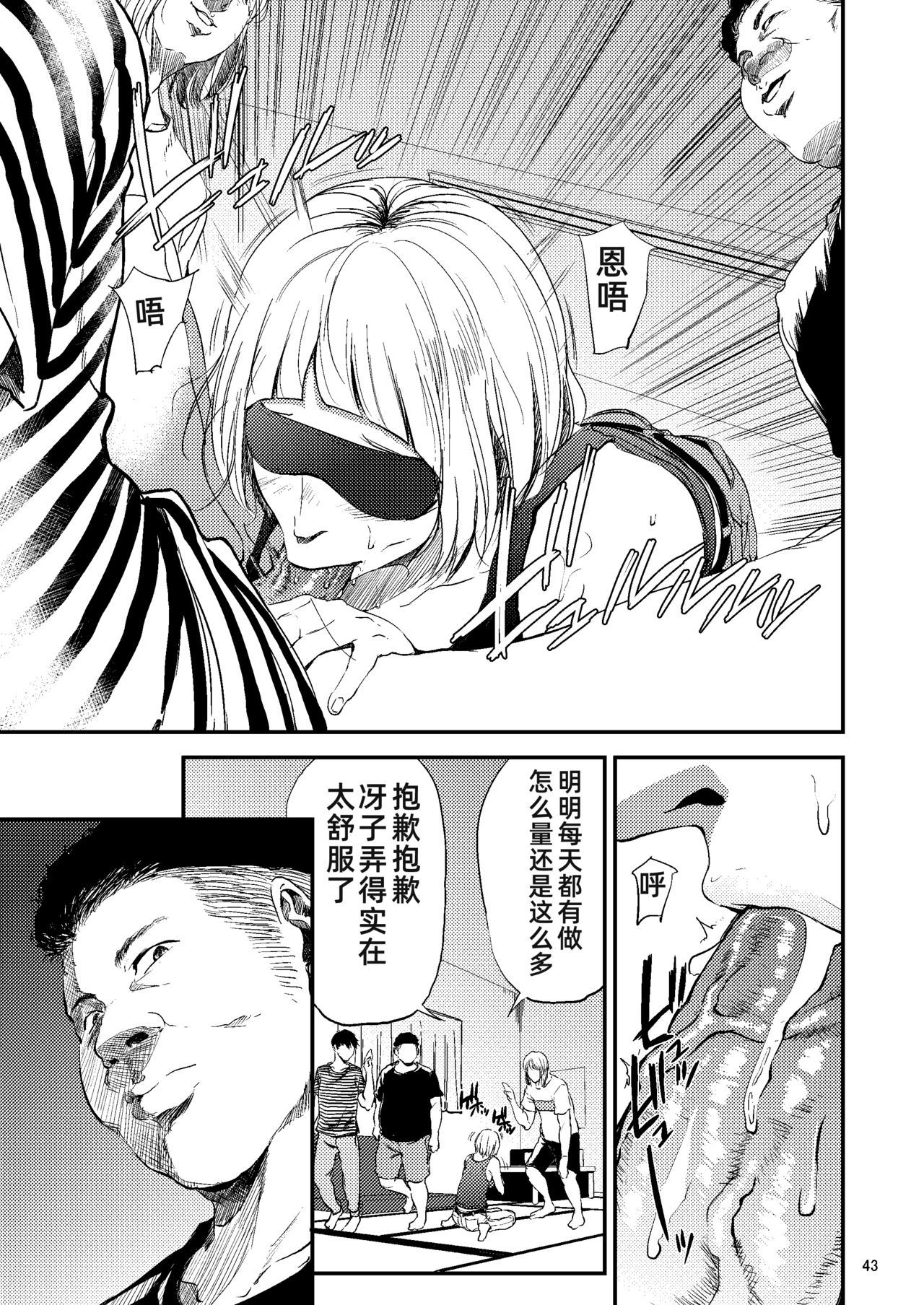 0041