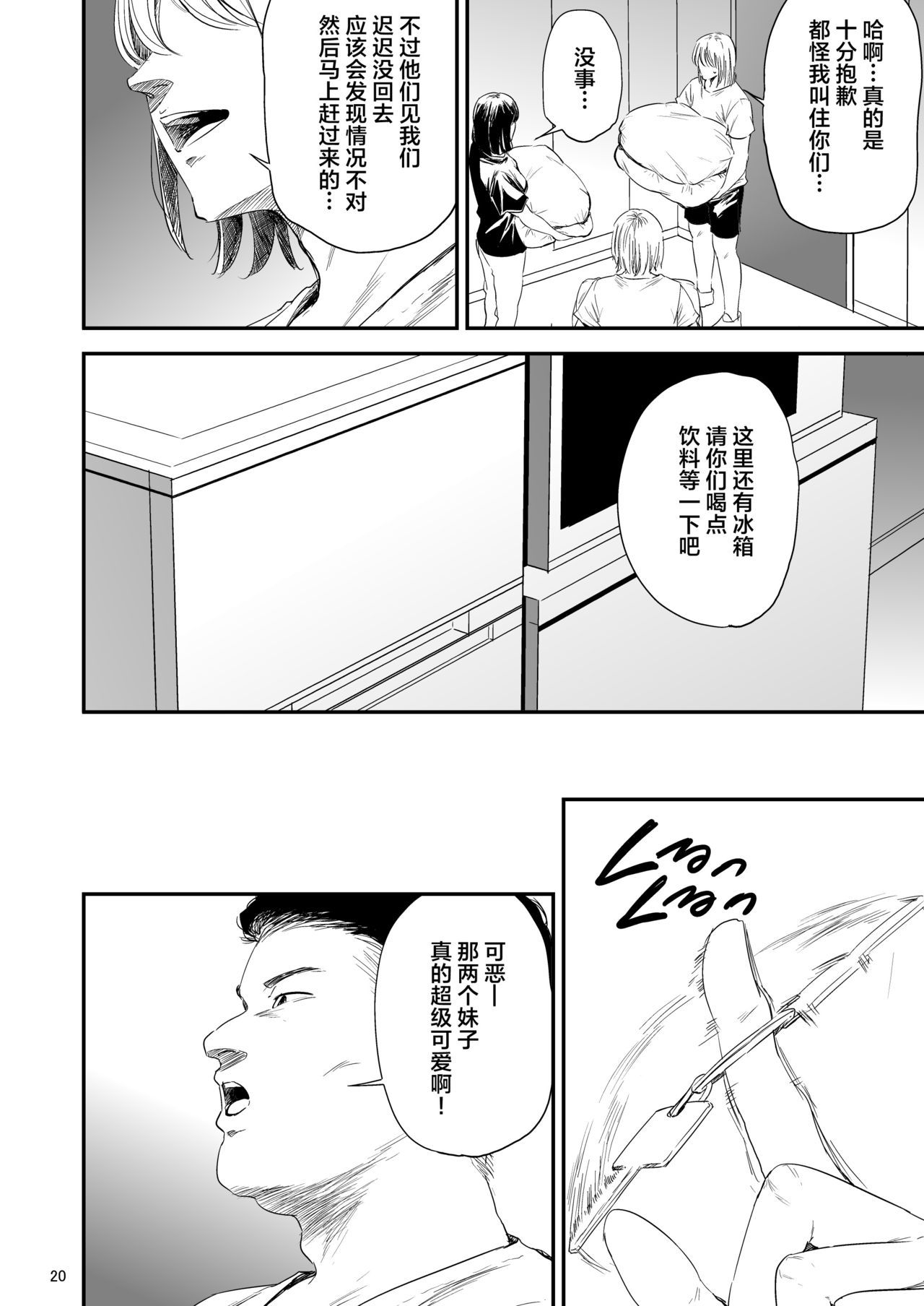 0125