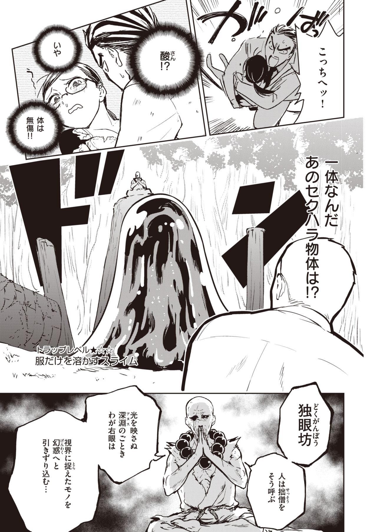 a03