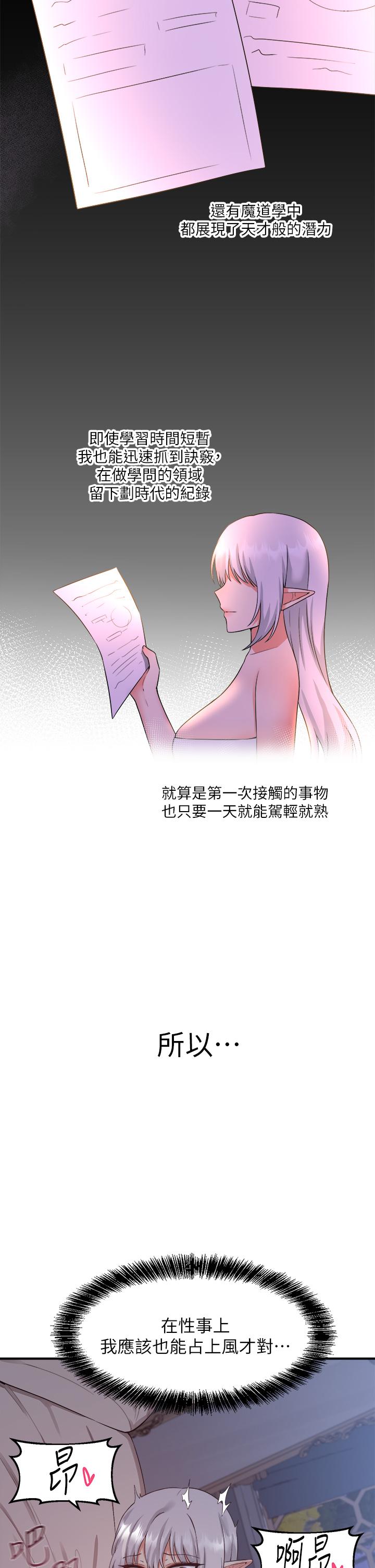 23_07