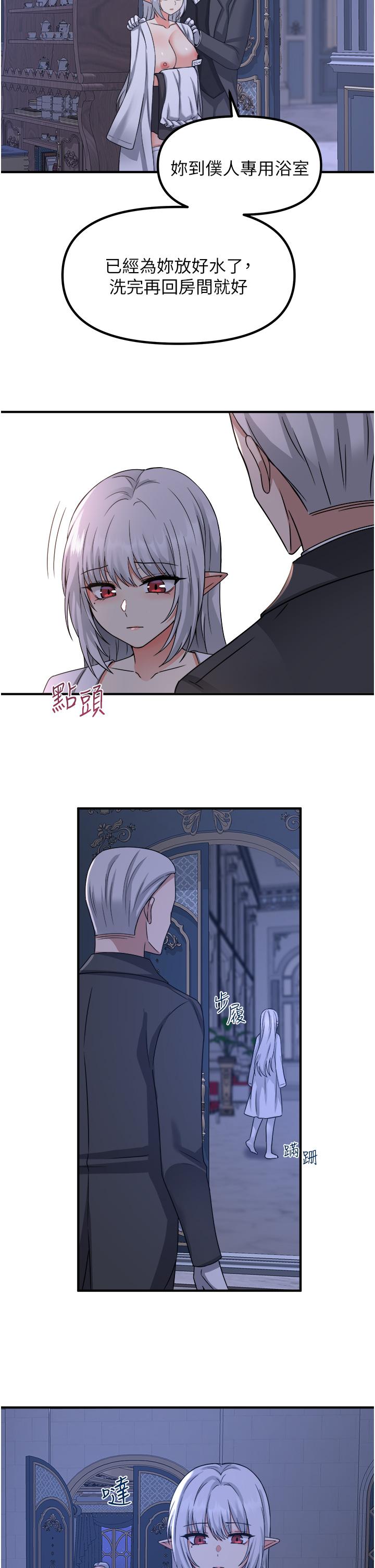 23_26