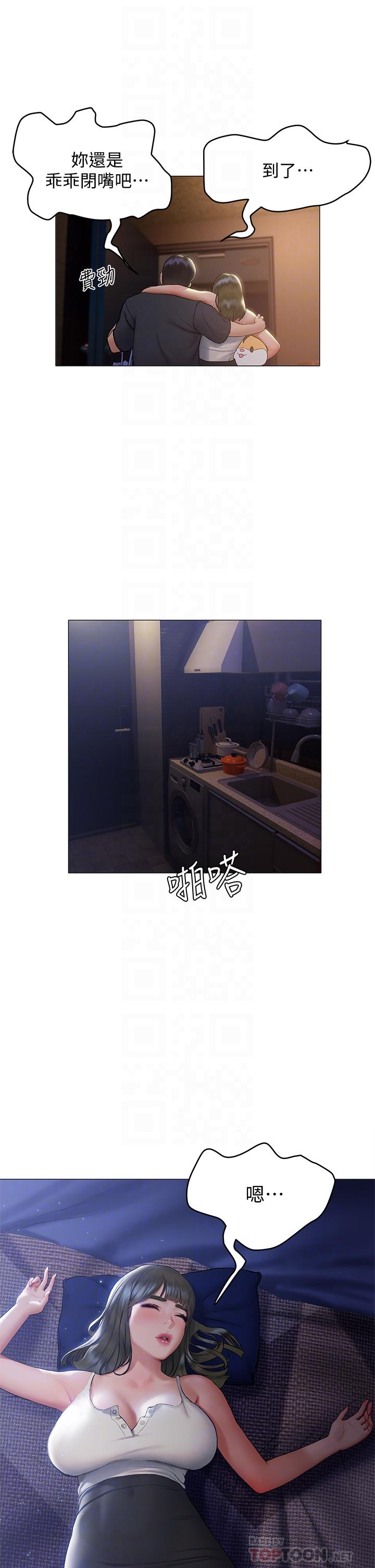 17_10