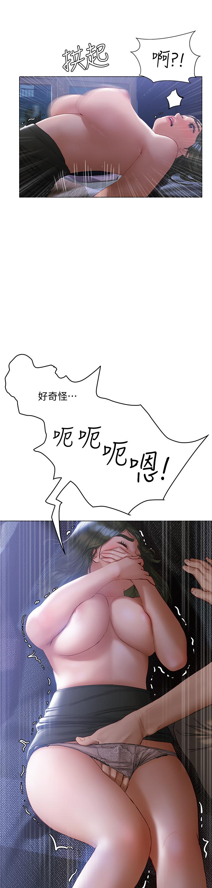 17_31