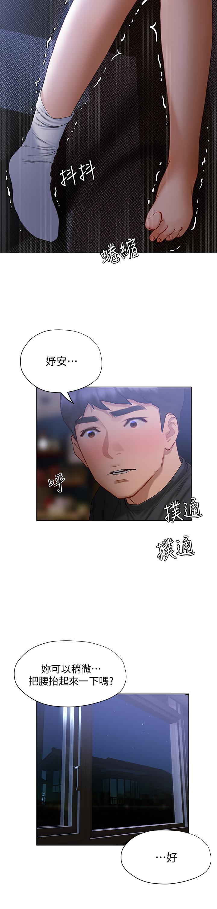 17_32
