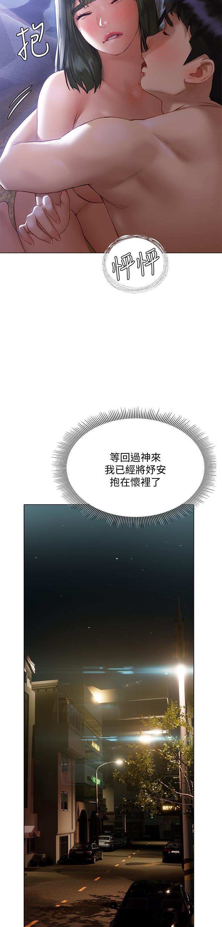 17_42