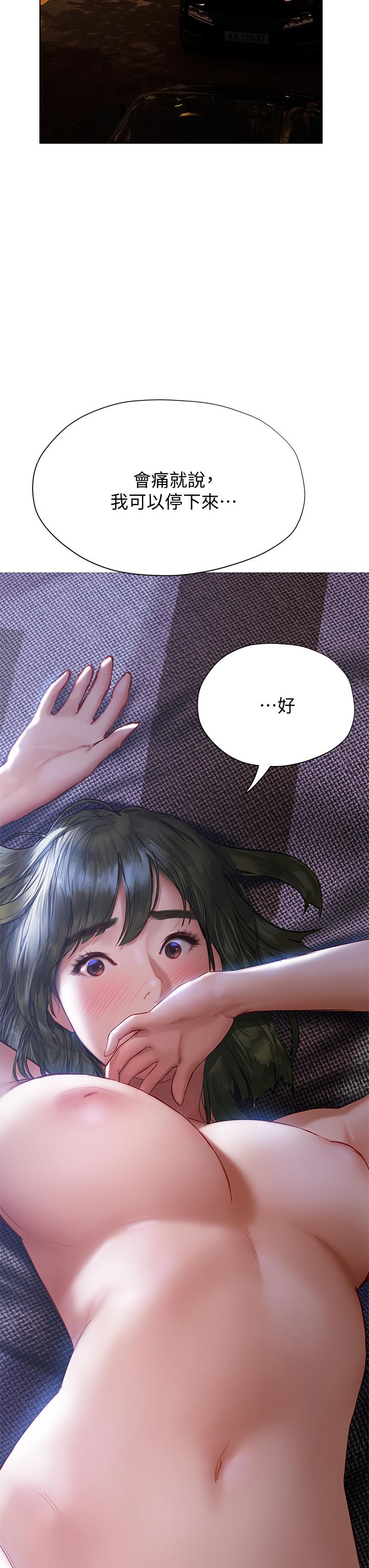17_43