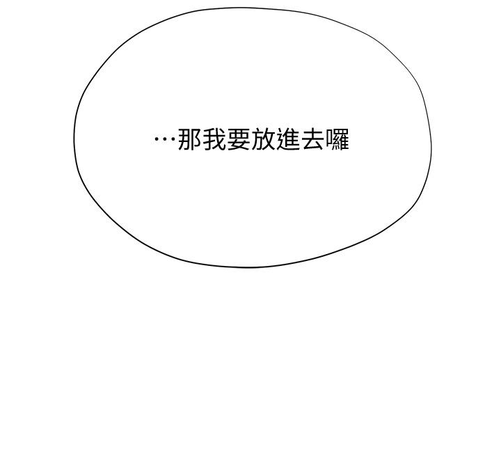 17_45