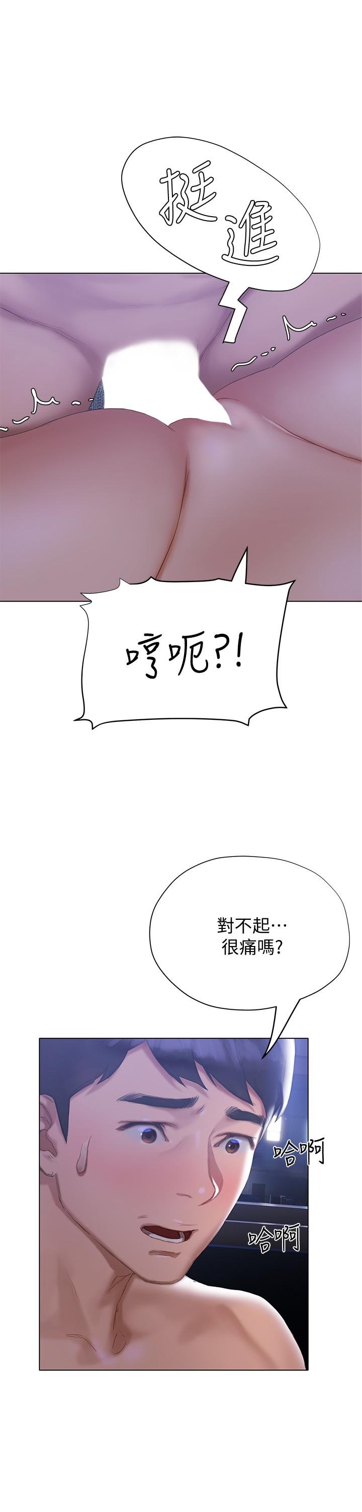 17_46