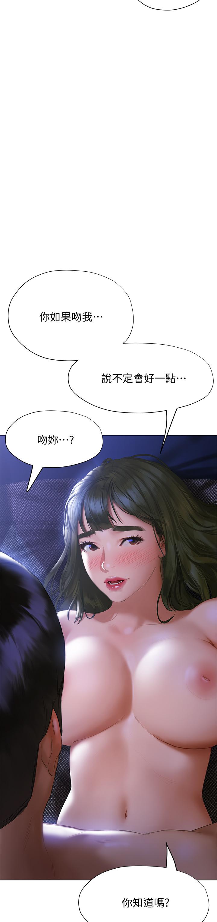17_48