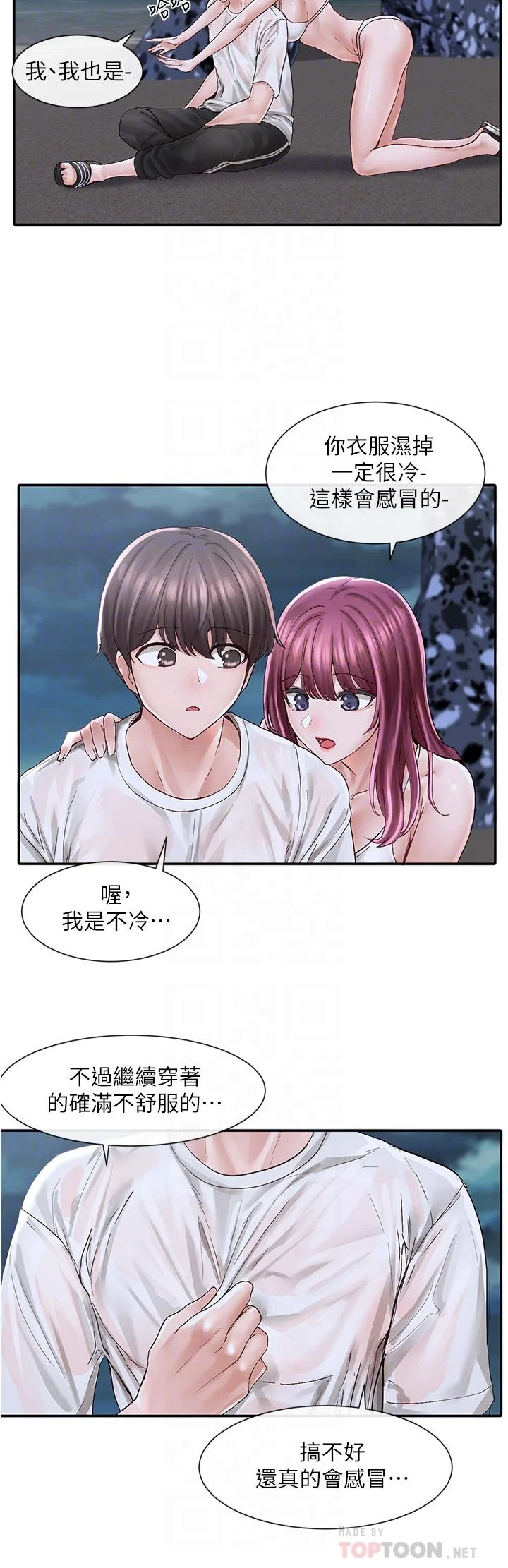 75_12