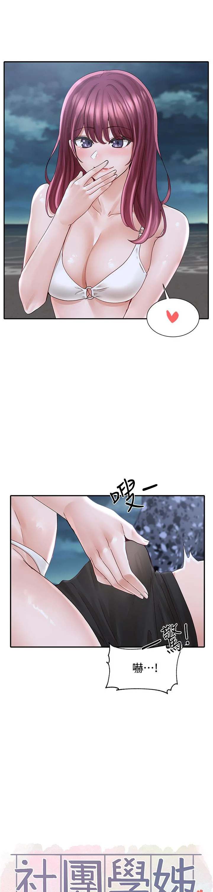 75_23