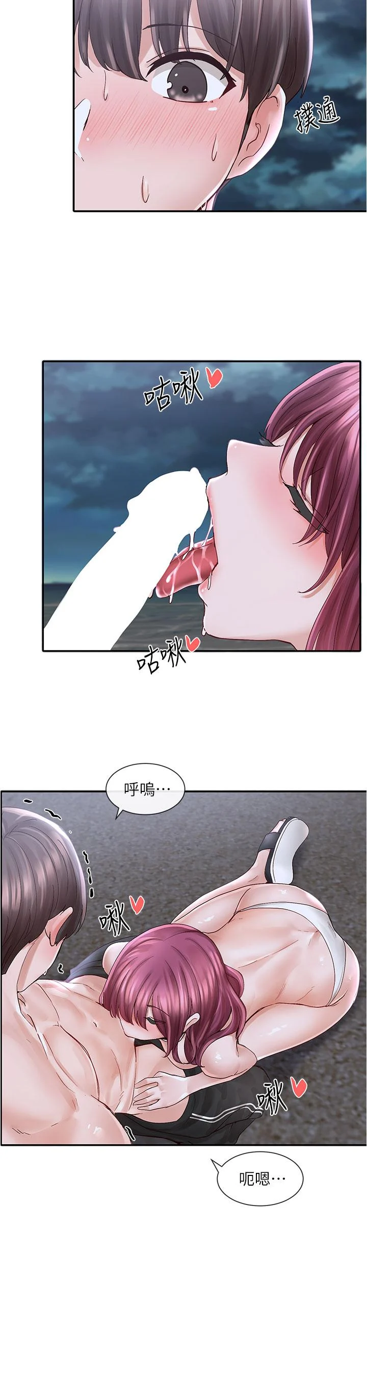 75_26