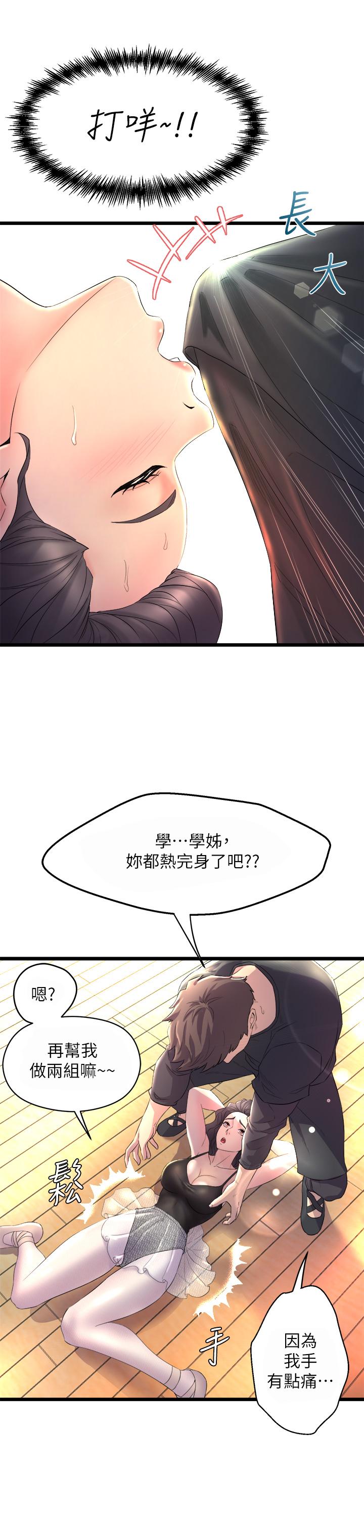 01_21