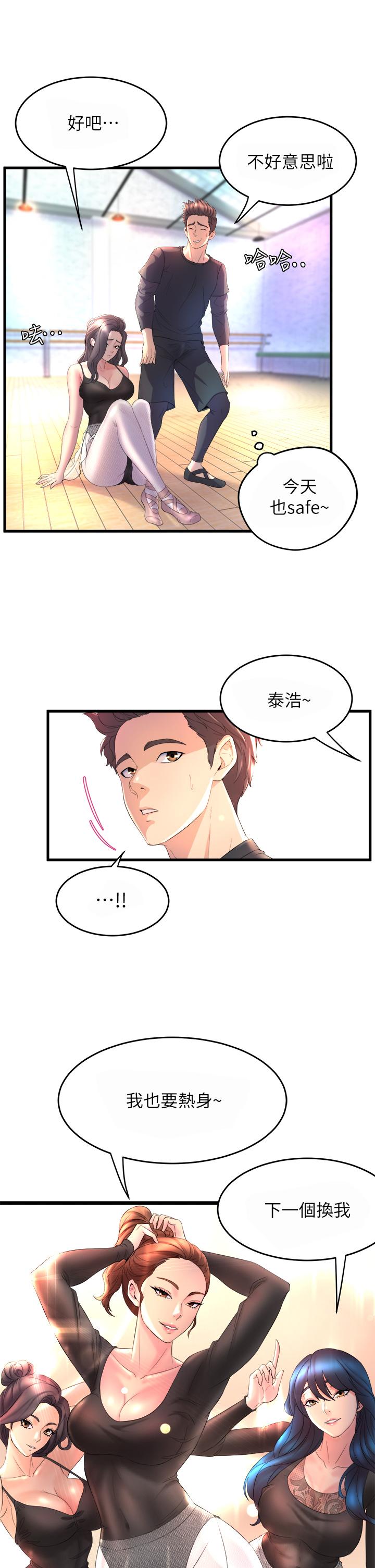 01_23