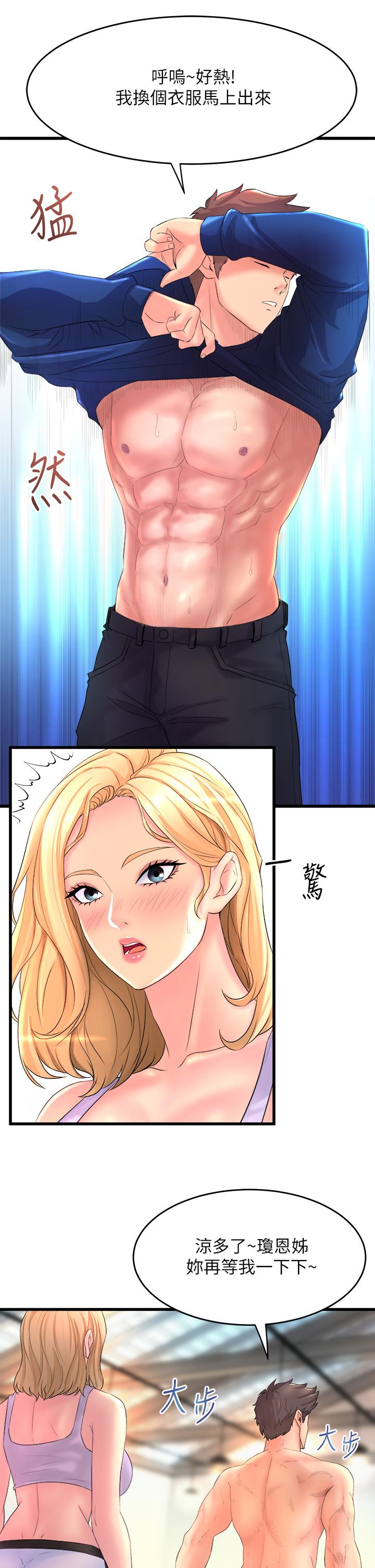 02_25