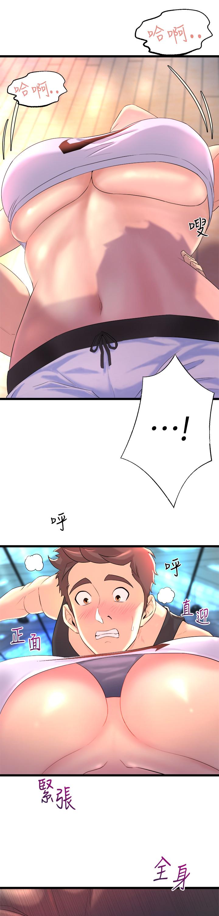 02_43