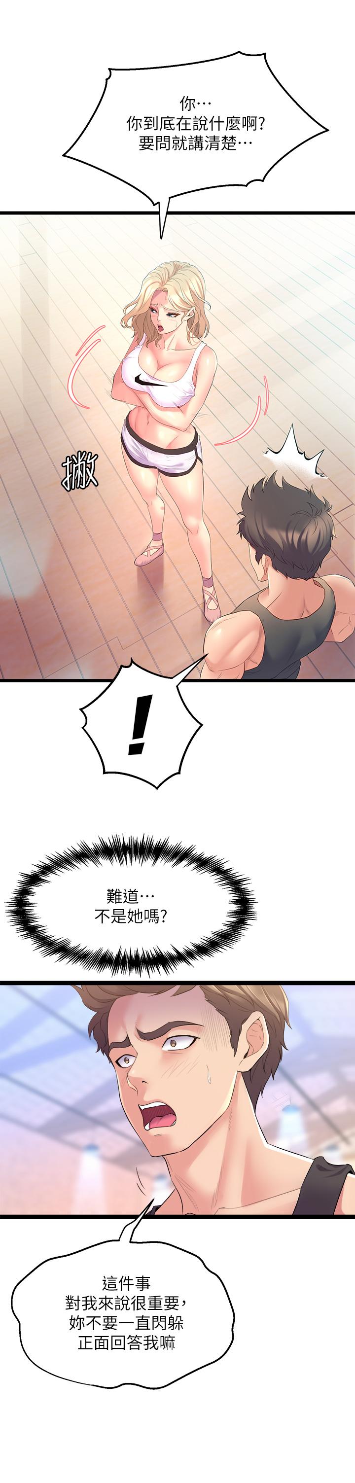 03_05