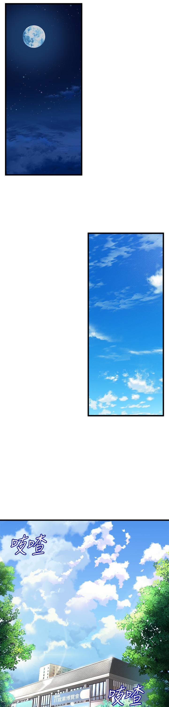 04_51