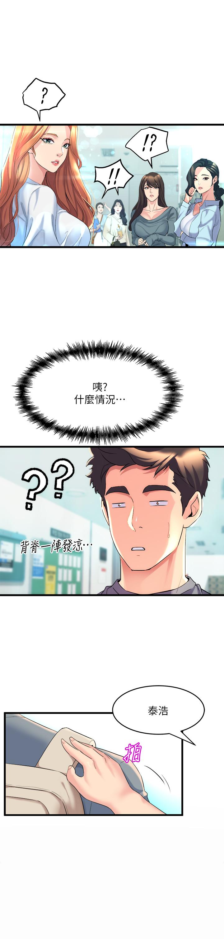 04_53