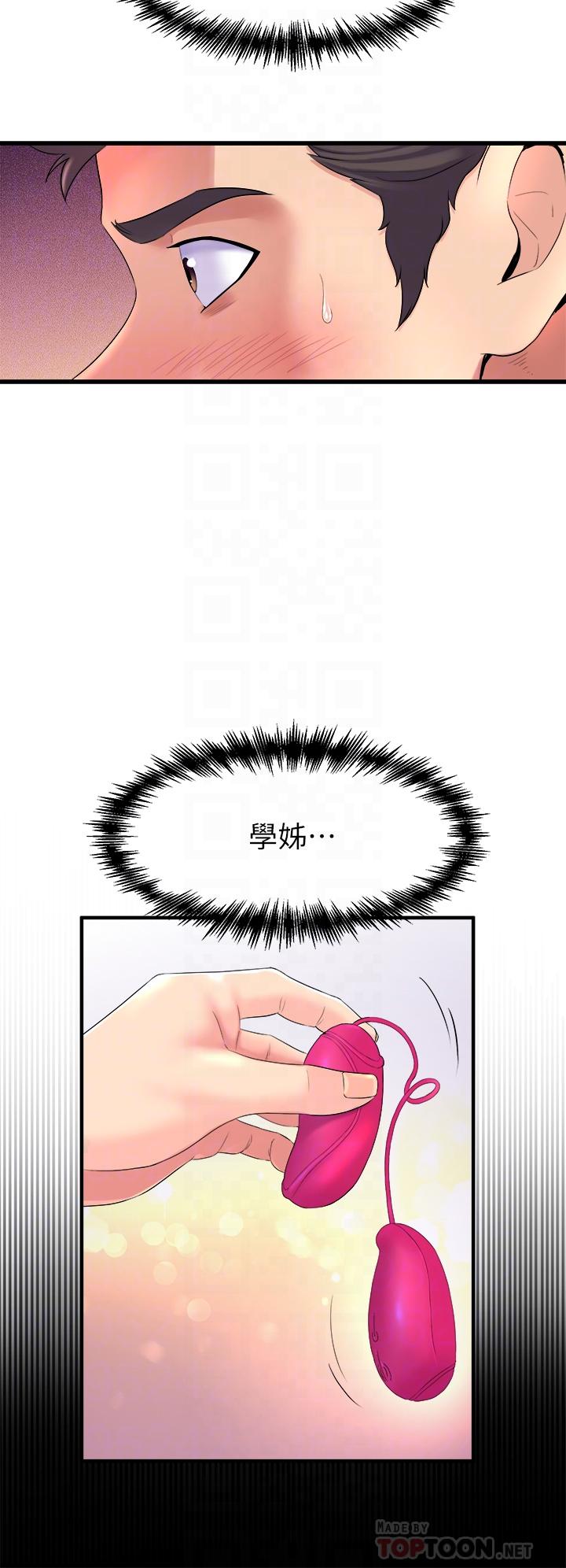 06_10
