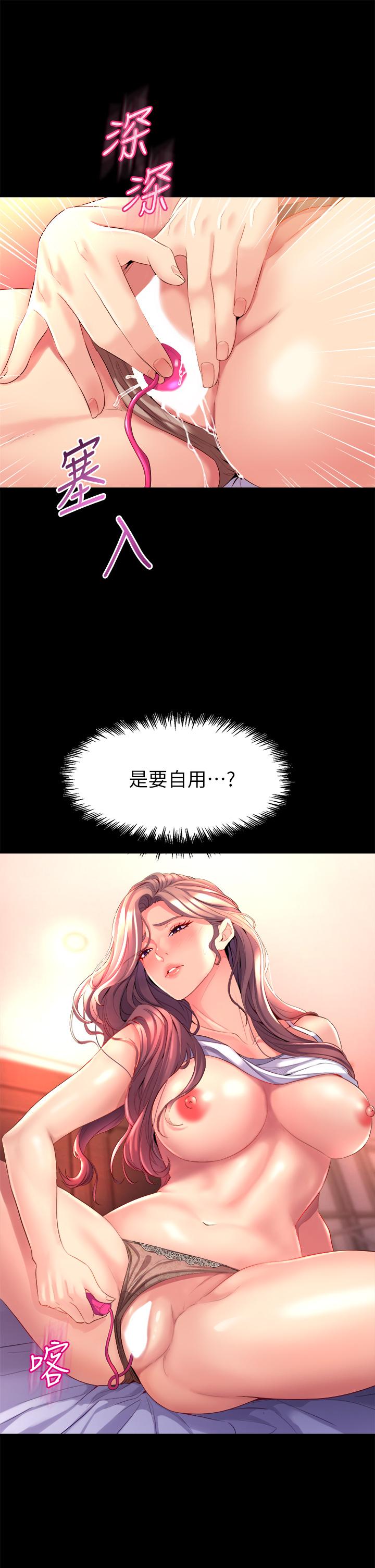 06_11