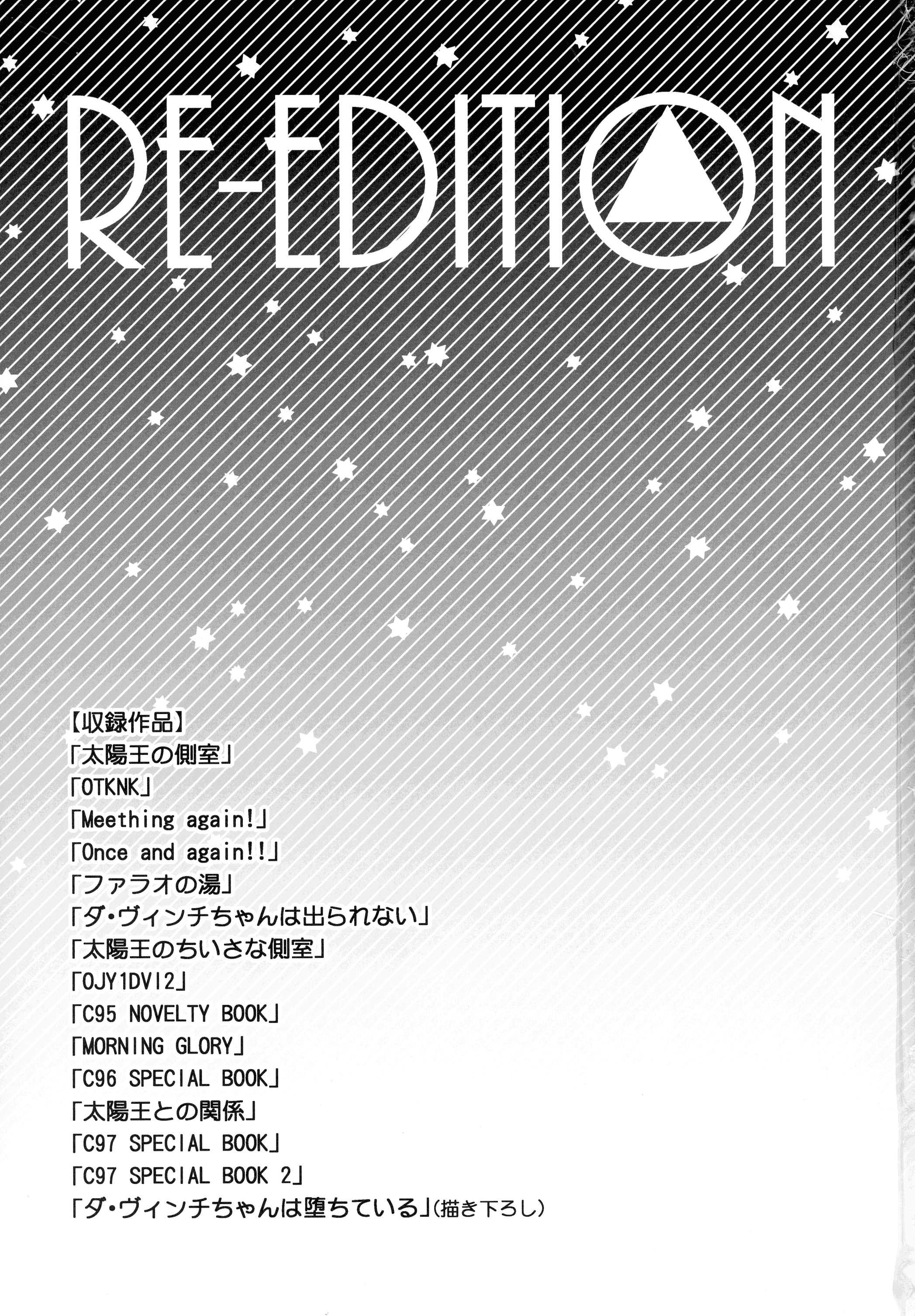 pg_003_909.70_KB