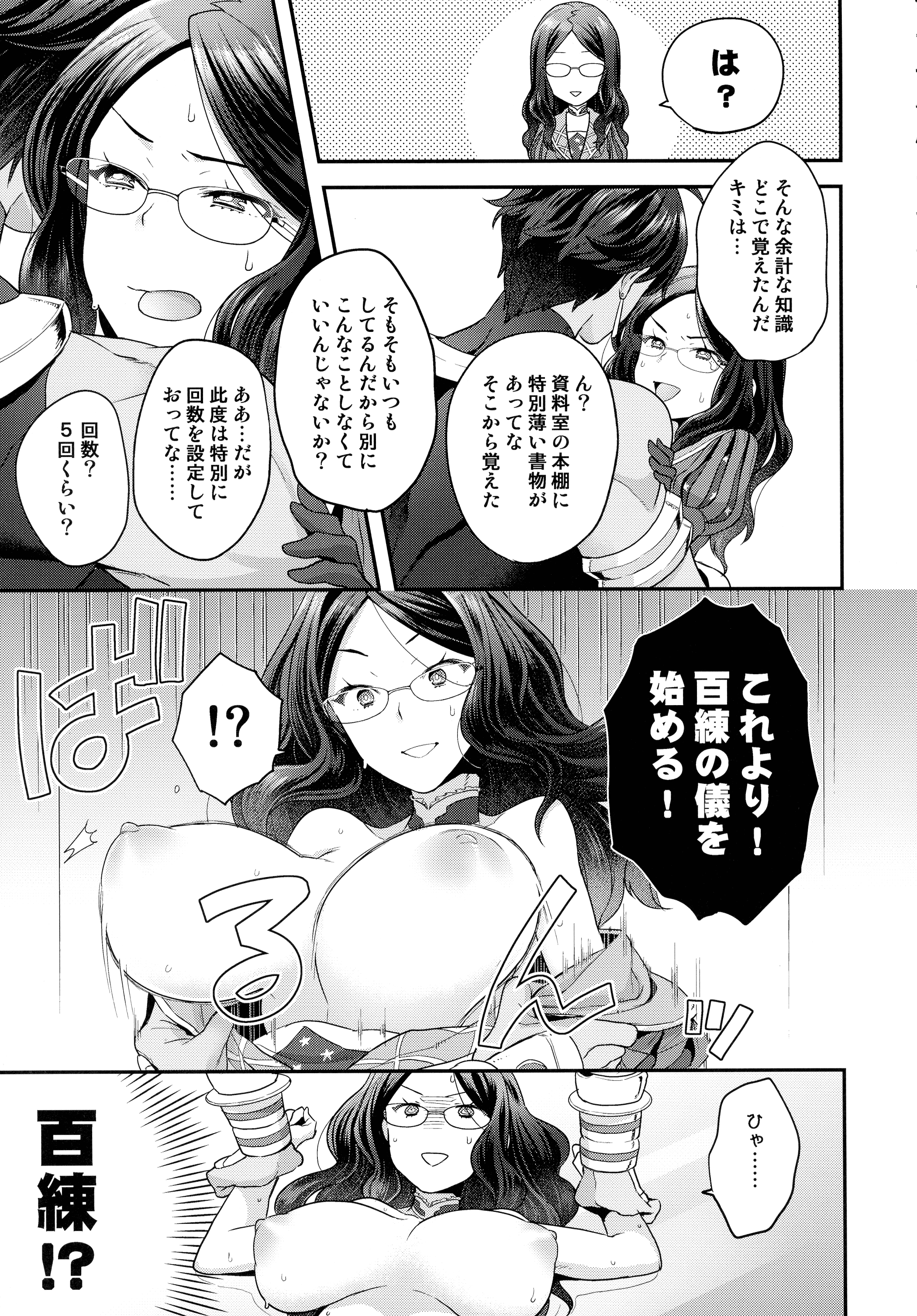 pg_105_997.56_KB