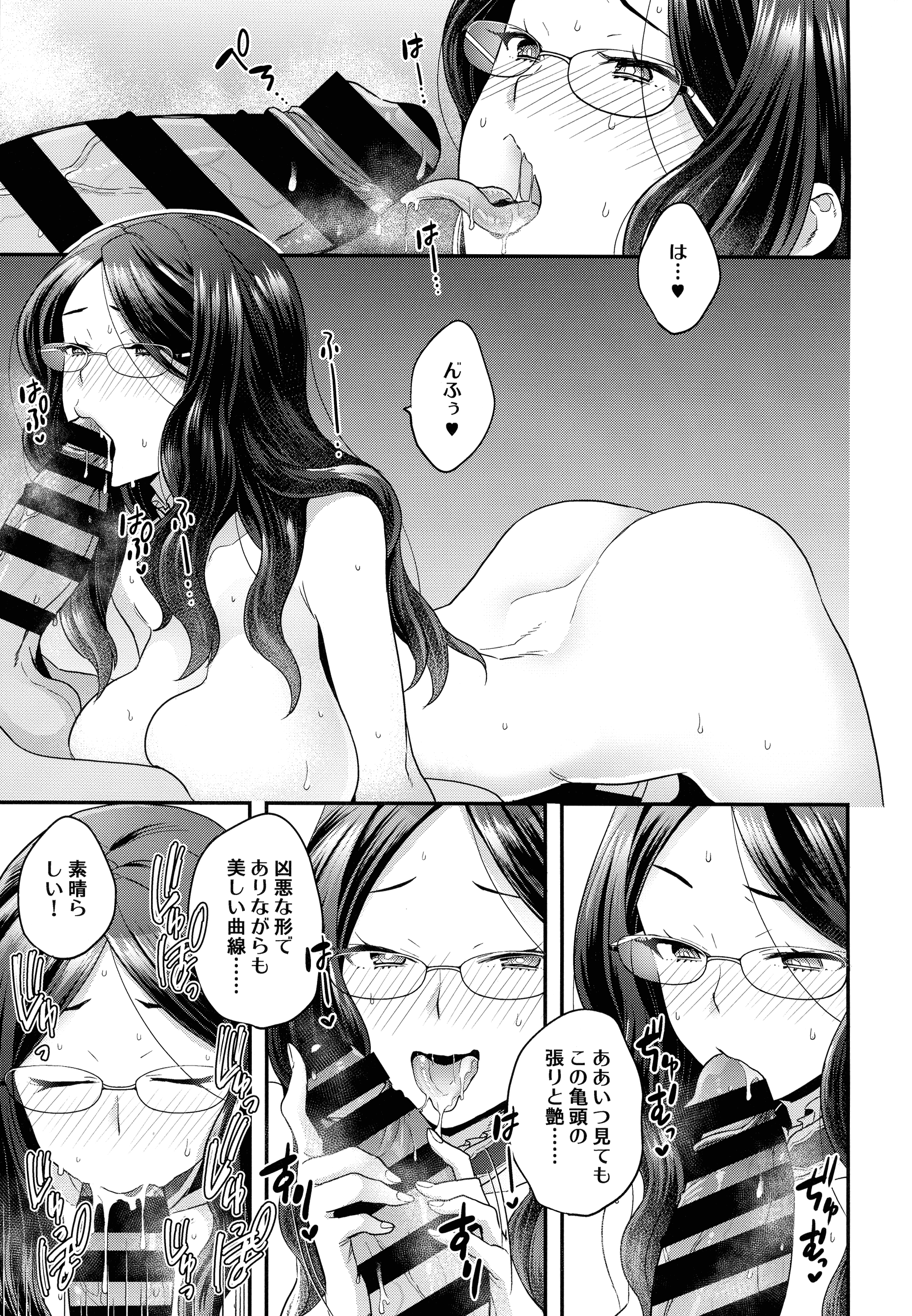 pg_107_1.26_MB