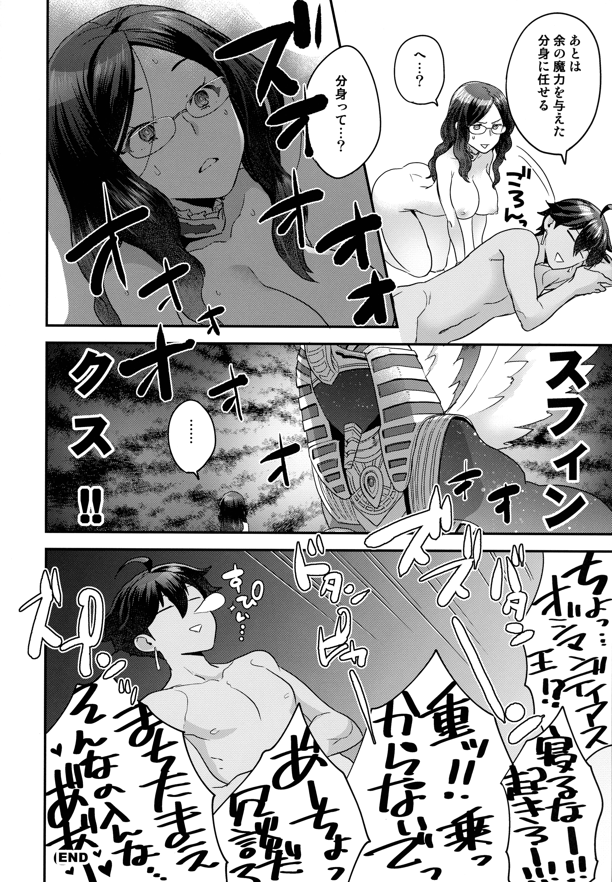 pg_122_1.24_MB