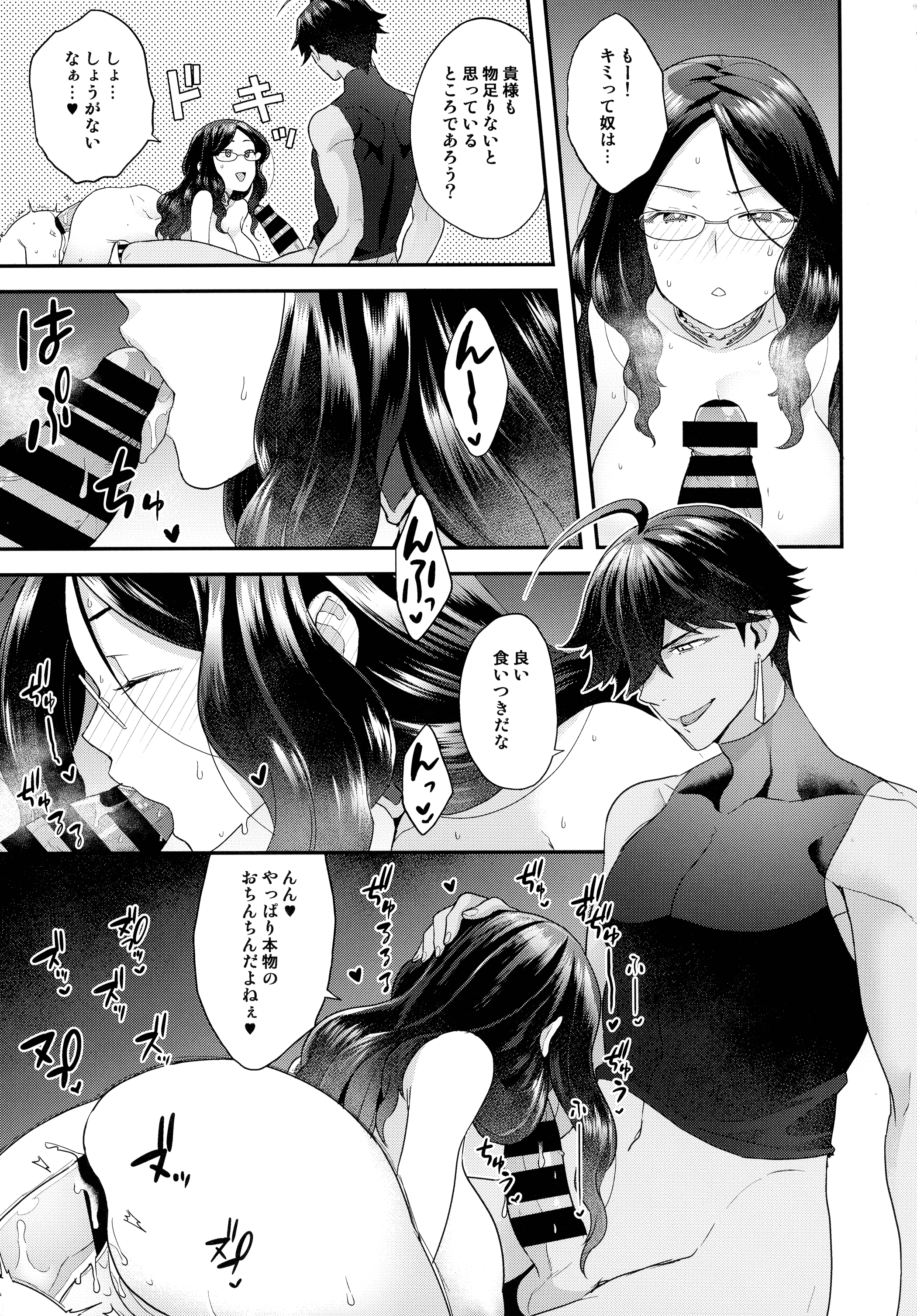 pg_141_1.22_MB