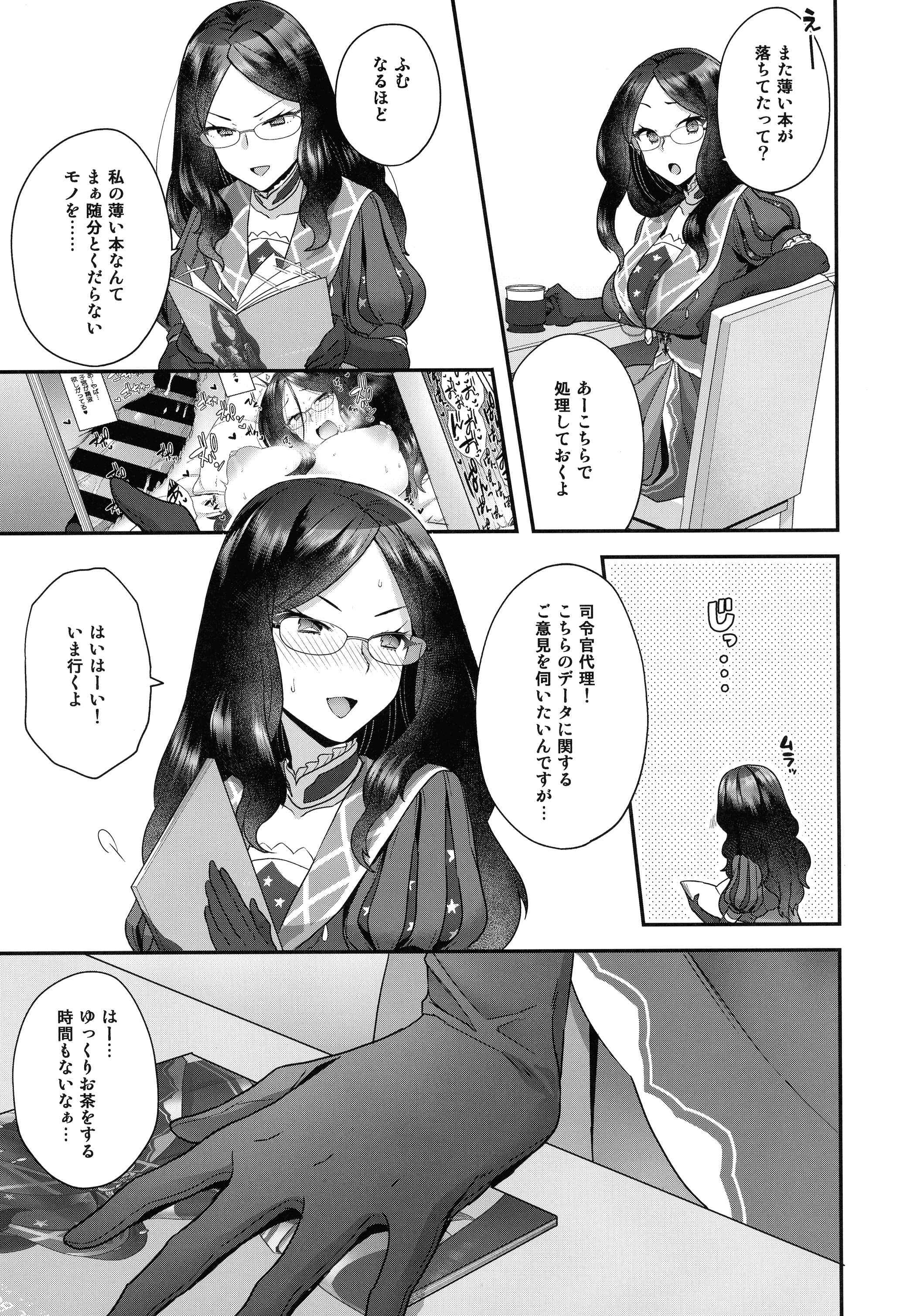pg_219_1.28_MB