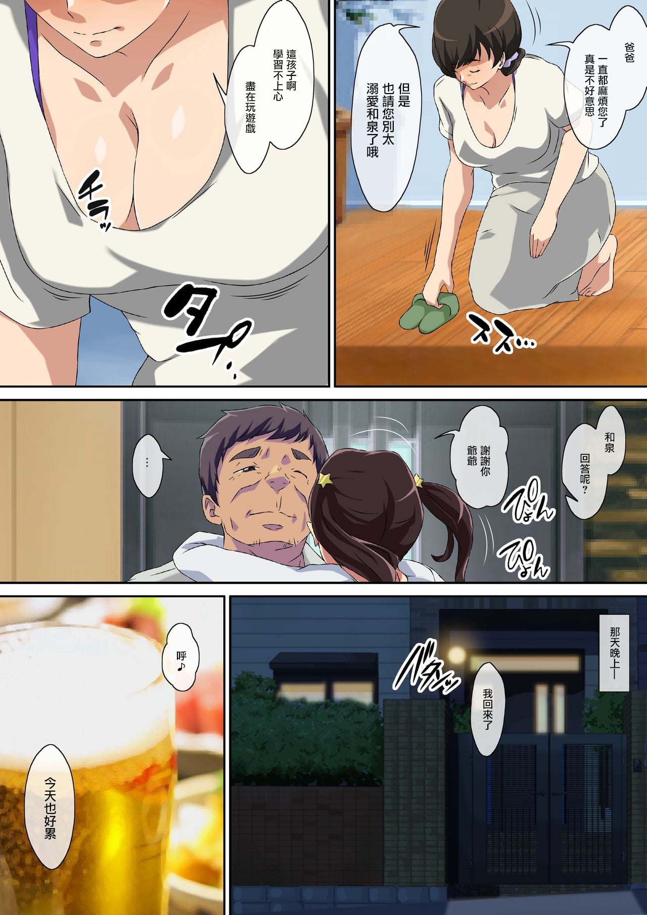 04
