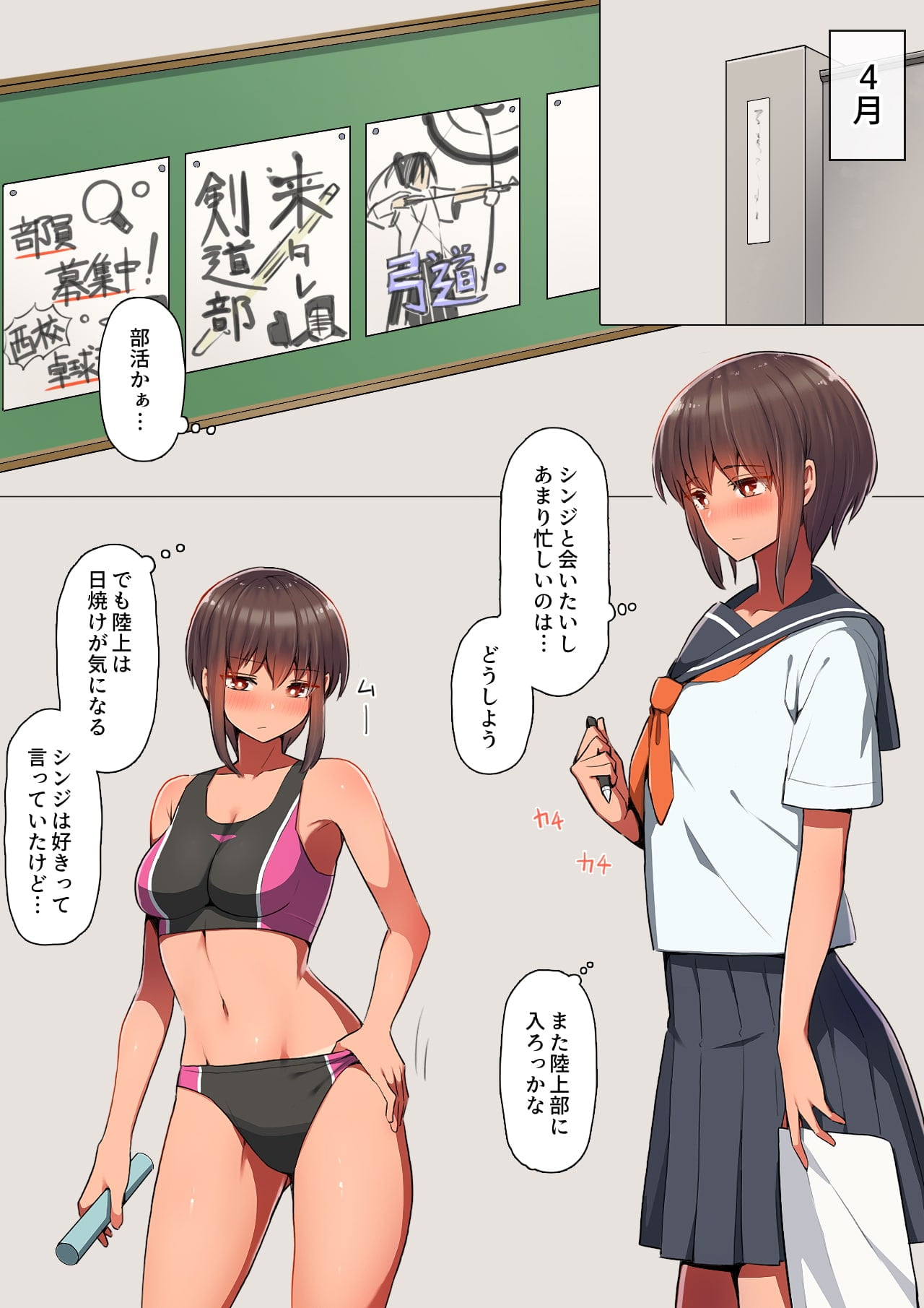 07