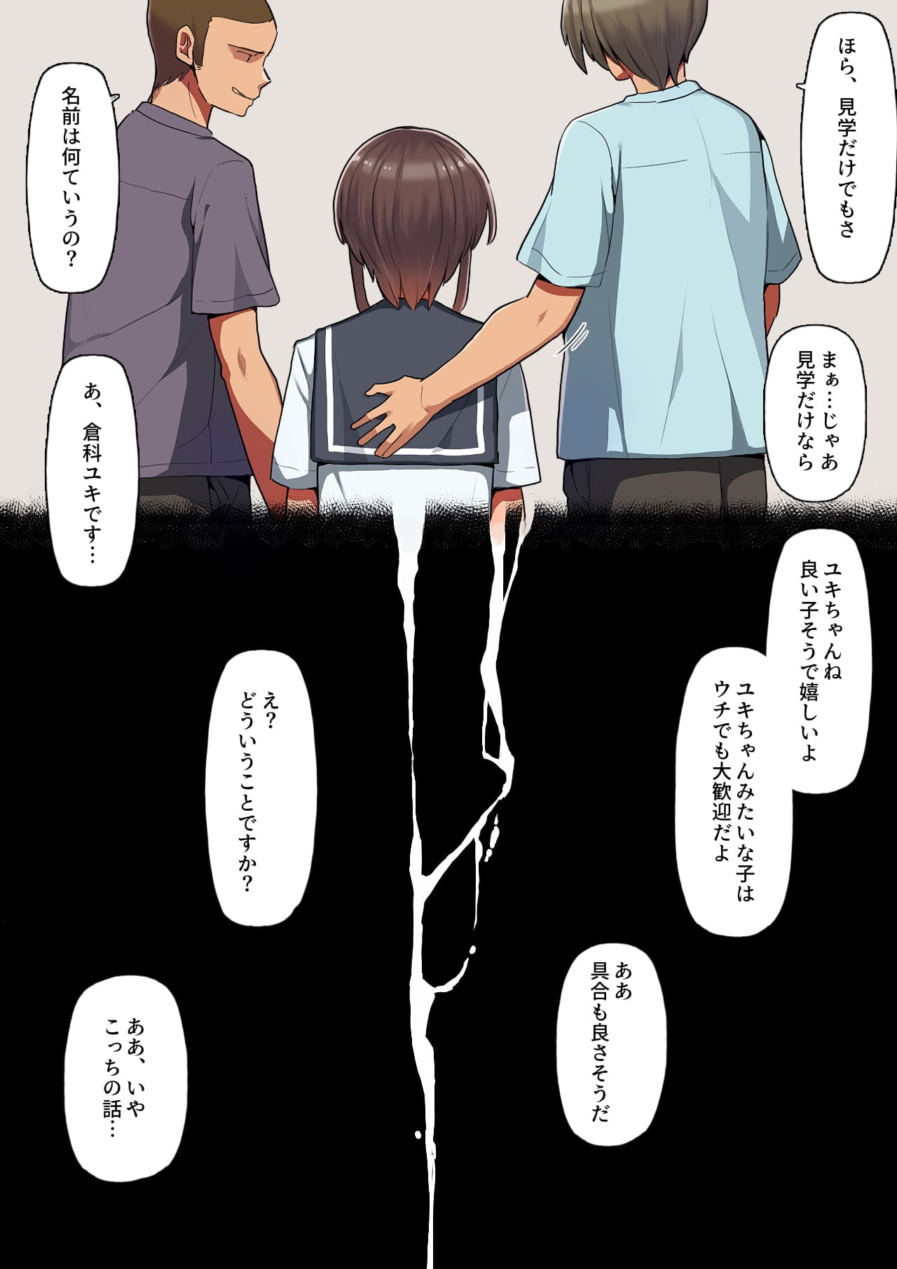 09