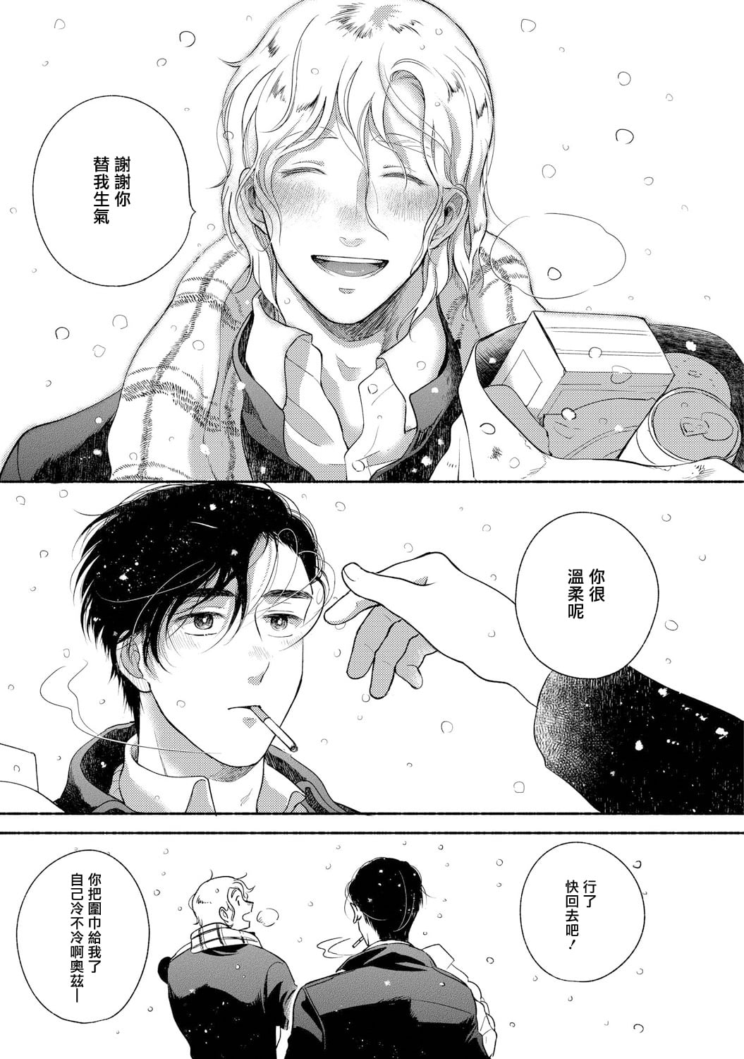 59