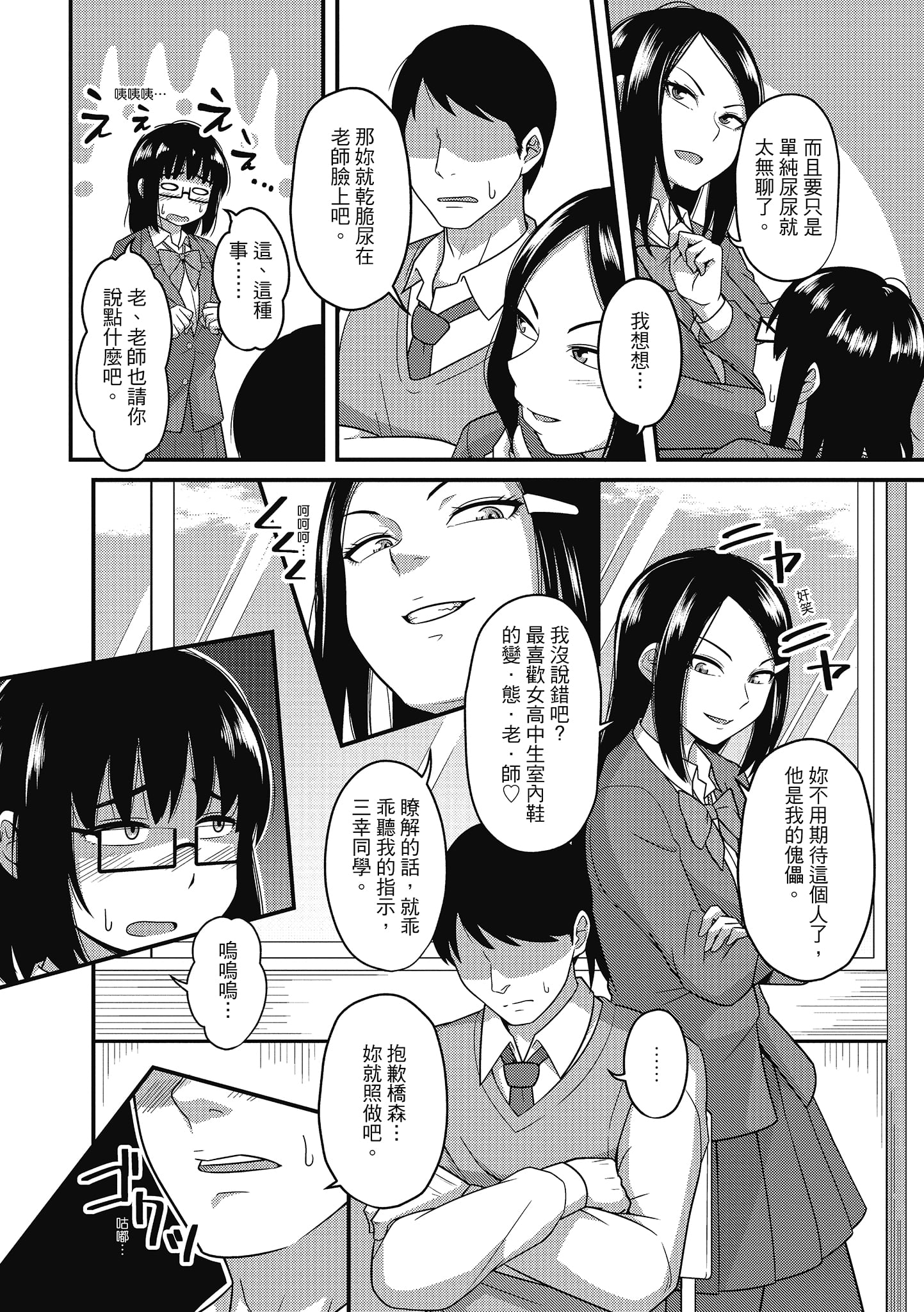 010