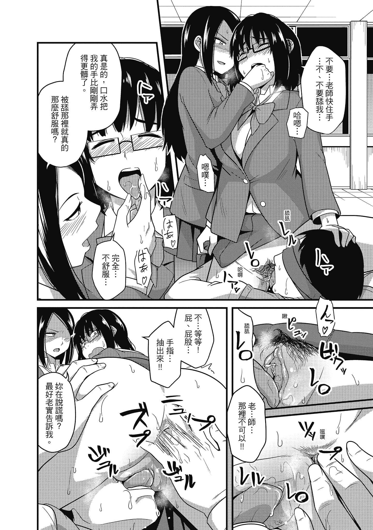 014