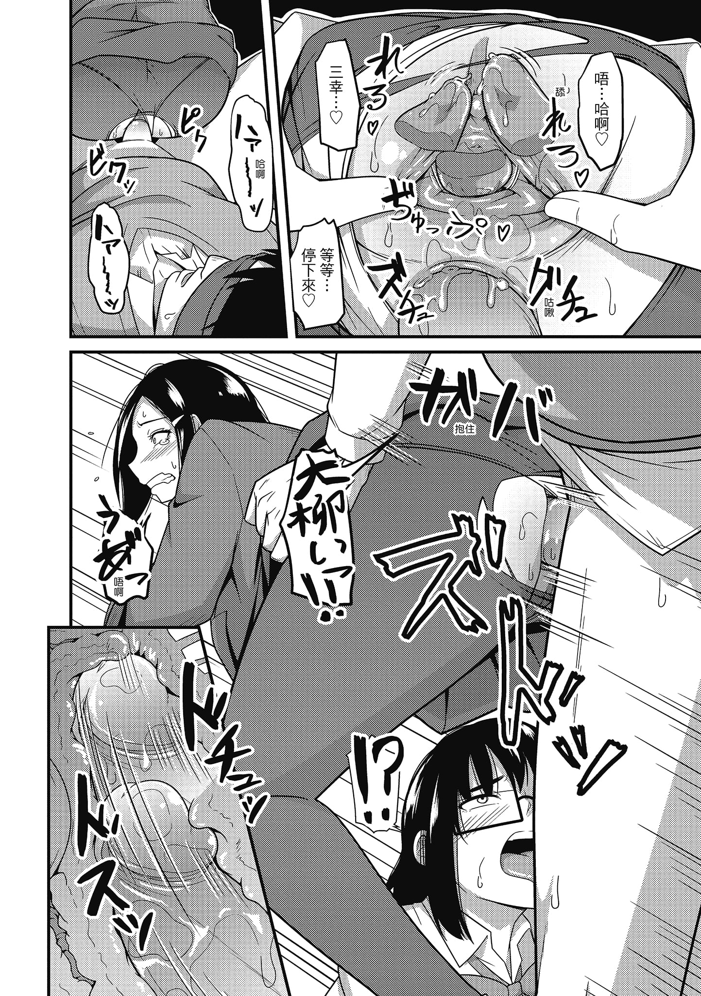 022