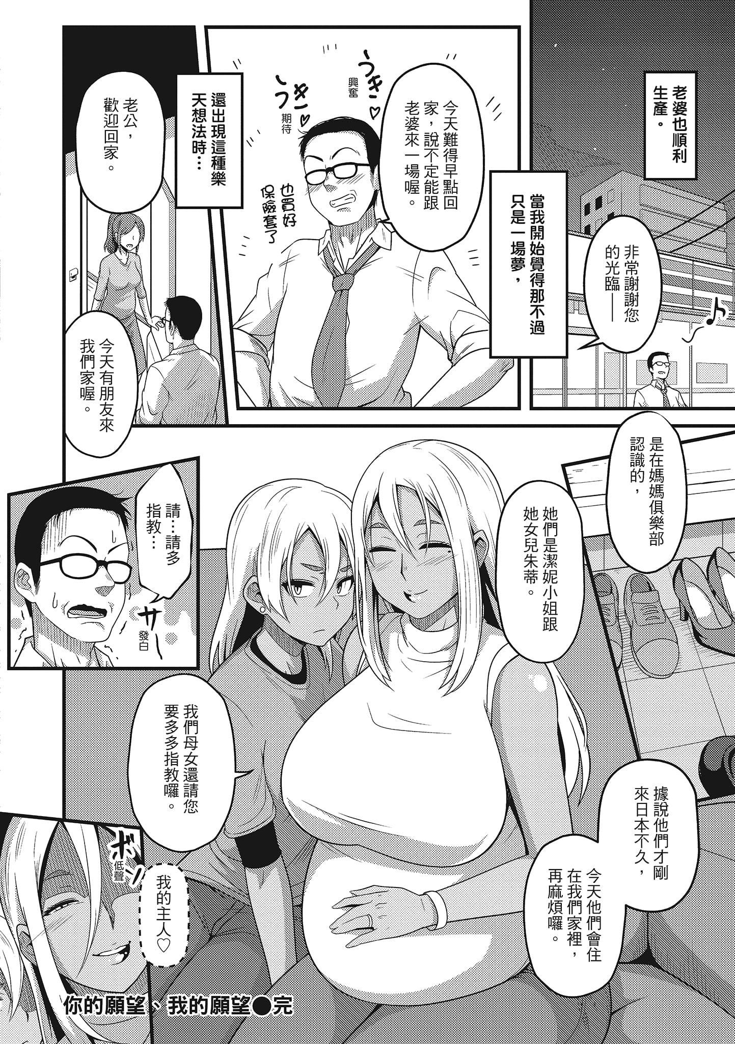 052