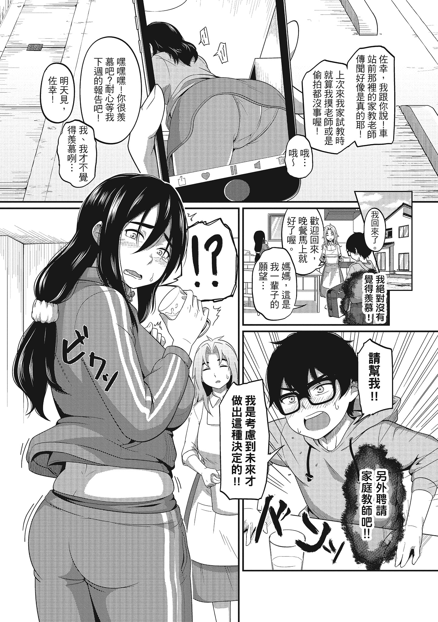 053
