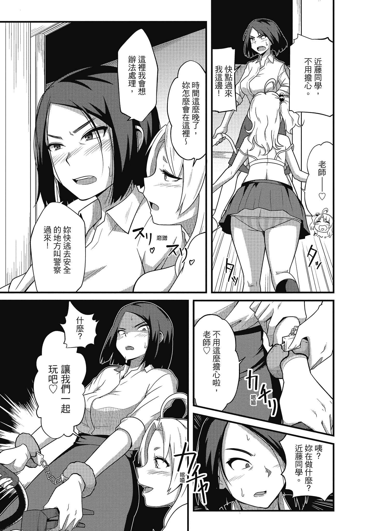 135