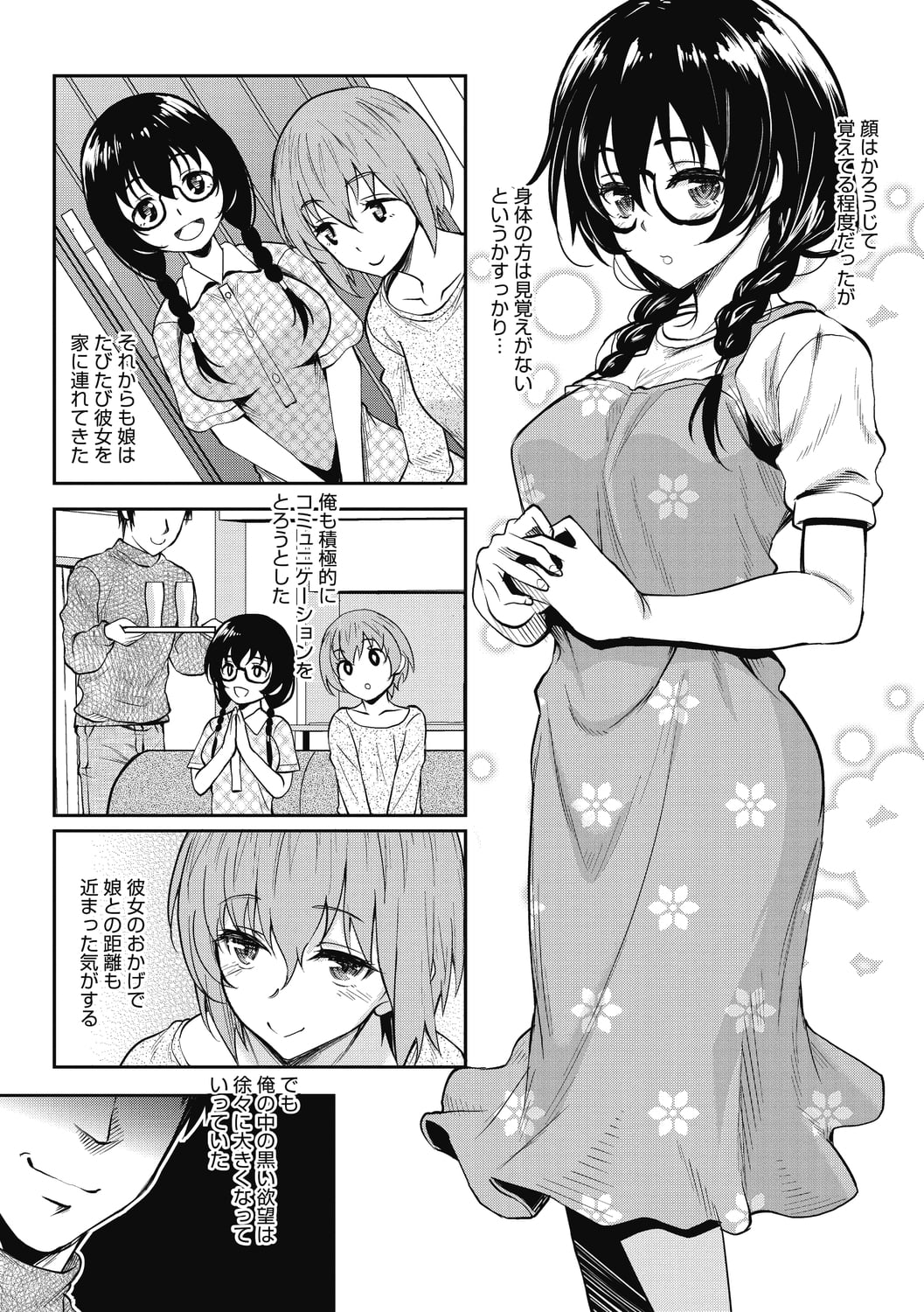 136